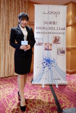 主持人溫妮Wenny - 專業司儀/研討會司儀 主持人溫妮Wenny - 專業司儀/研討會司儀