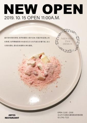 Burgeon Graphic Design - 