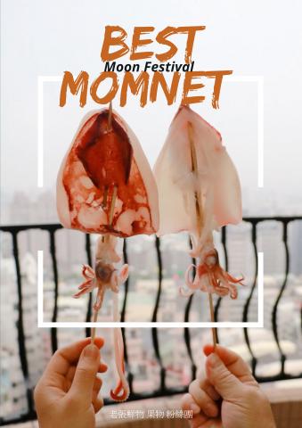 阿夏 - 客戶粉絲團操作