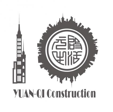 翰林Gary - 企業LOGO設計