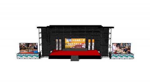 翰林Gary - 舞台3D