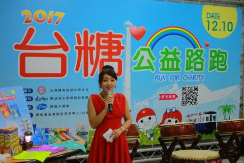 主持人溫妮Wenny -  主持人溫妮Wenny -