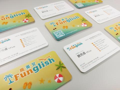 林筱裿 - LOGO+企業名片設計