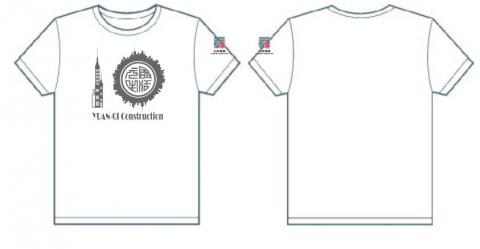 翰林Gary - 企業衣服設計