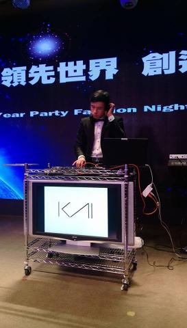 DJ KAI  - 