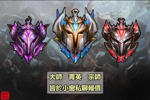 鄭巧 - 商場價目表設計