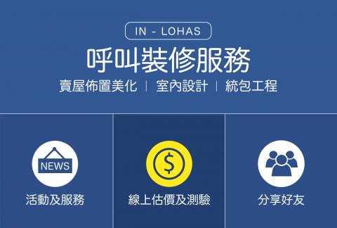 拼了-視覺創意 - 