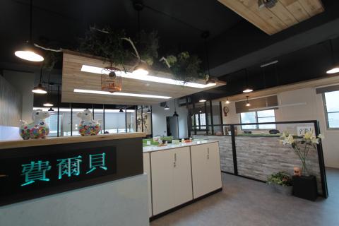 雅心室內裝修設計工程 - 