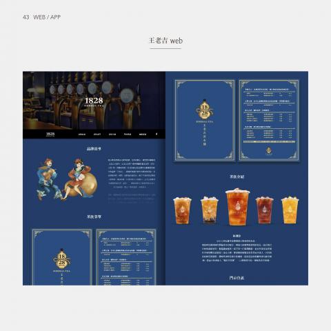 不理安娜個人工作室 - 