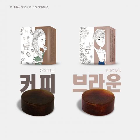 不理安娜個人工作室 - 