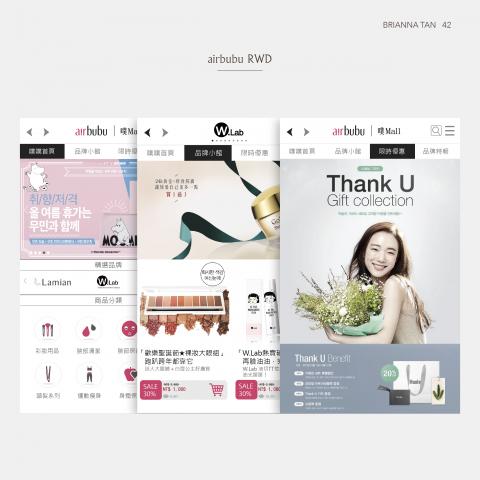 不理安娜個人工作室 - 