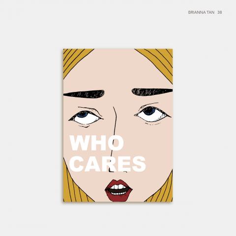 不理安娜個人工作室 - 