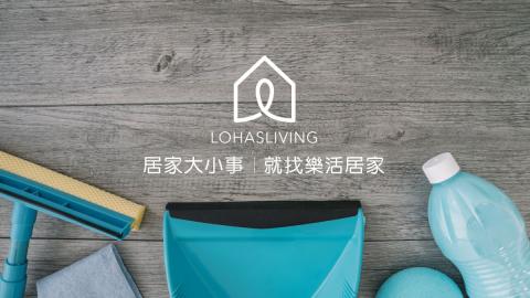 拼了-視覺創意 - 