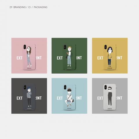 不理安娜個人工作室 - 