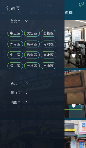 拼了-視覺創意 - 