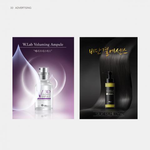 不理安娜個人工作室 - 