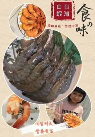 創進行銷管理顧問有限公司 - 