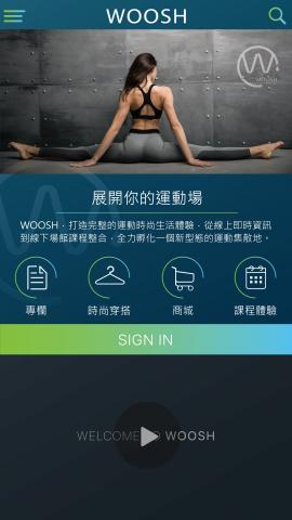 拼了-視覺創意 - 