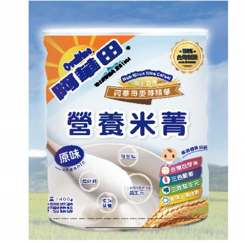 拼了-視覺創意 - 