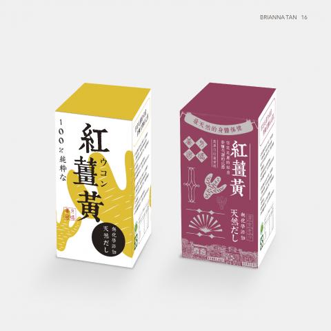 不理安娜個人工作室 - 