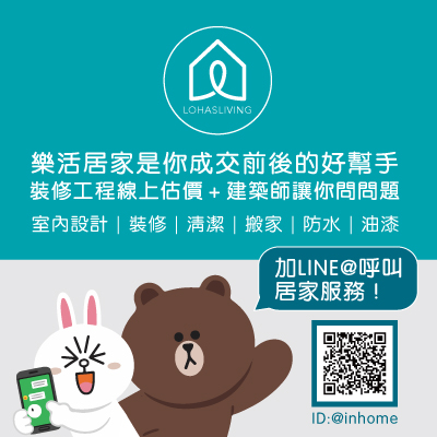 拼了-視覺創意 - 