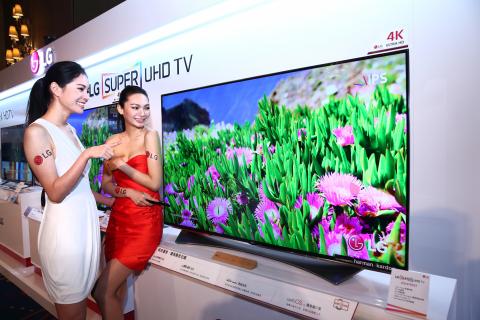 陳瑾怡 - LG - 電視新品發表會