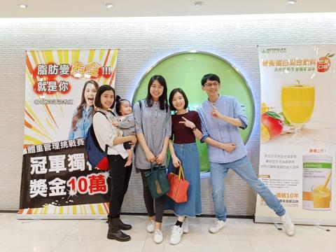 維斯塔營養俱樂部 - 我們將每位學員都視為家人