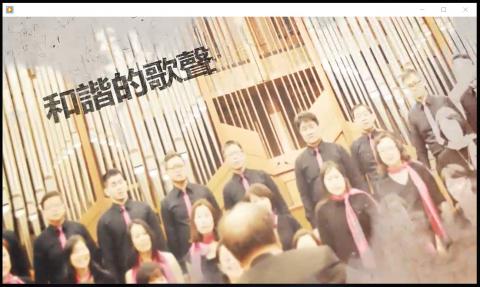  心巢 - 師大附中校友合唱團影片截圖

使用After Effects後製