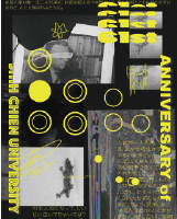 linlincat - 平面海報作品範例