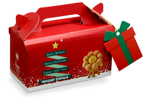 多媒體視覺有限公司 - Mister Donuts 聖誕限定5Q小盒