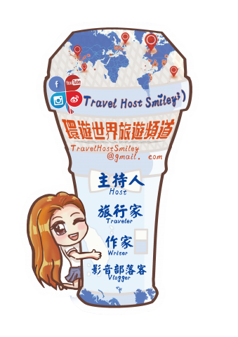 電視廣播主持 Smiley - 名片背面