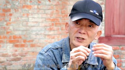 TAKAO 打狗工作室 - 專題紀錄片- <生存之上>
探討遊民相關議題，講述主角如何從社會最底層回歸社會的紀錄片
榮獲台北勞動金像獎佳作，並到北京參展