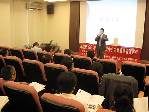 陳政成/成長力管理顧問有限公司 - 