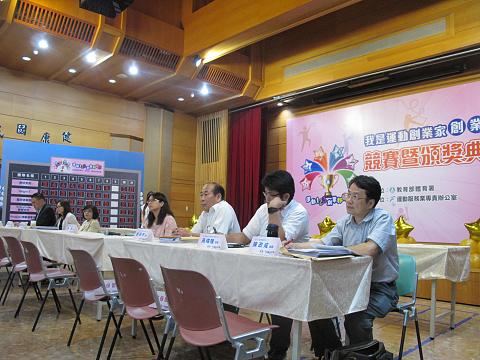 陳政成/成長力管理顧問有限公司 - 