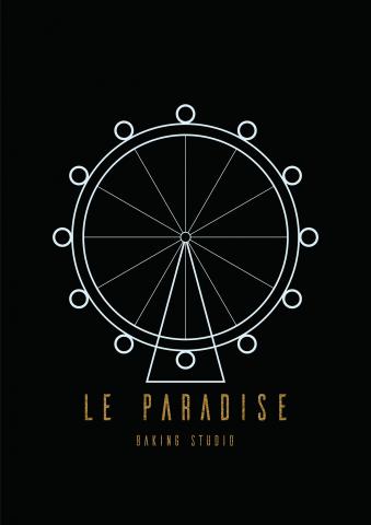 提供刻印章服務的專家Le Paradise 樂園烘焙