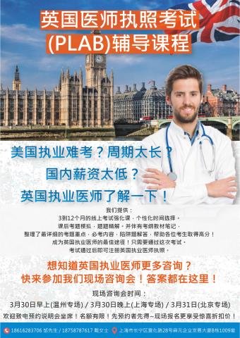 chiiianyu - 海報設計