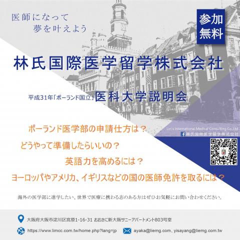 chiiianyu - DM設計