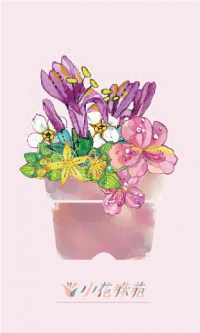 Huang rong - 名片設計