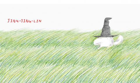 Jing Jing Lin - 