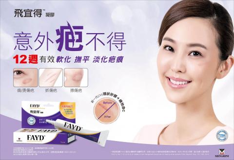 波光弄影造像工作室 - 請看網頁www.wave-light.com