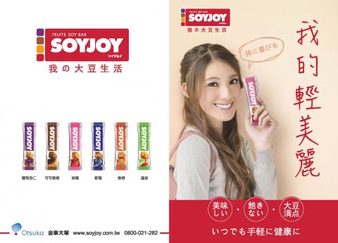 波光弄影造像工作室 - 請看網頁www.wave-light.com