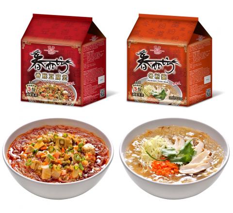 波光弄影造像工作室 - 請看網頁www.wave-light.com