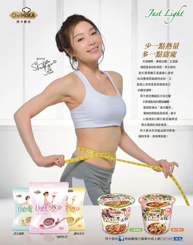 波光弄影造像工作室 - 請看網頁www.wave-light.com