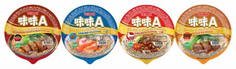 波光弄影造像工作室 - 請看網頁www.wave-light.com