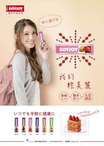 波光弄影造像工作室 - 請看網頁www.wave-light.com