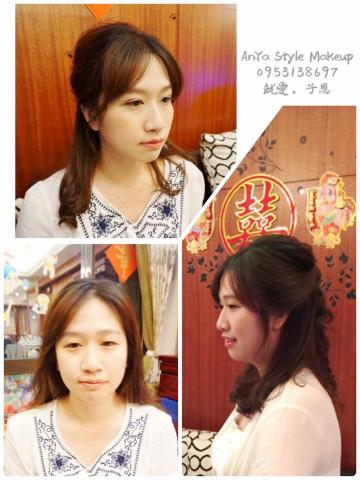 就愛子恩x髮妝造型x半永久紋繡x花藝飾品手作 - 