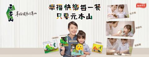 波光弄影造像工作室 - 請看網頁www.wave-light.com