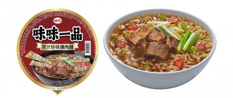 波光弄影造像工作室 - 請看網頁www.wave-light.com