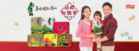 波光弄影造像工作室 - 請看網頁www.wave-light.com