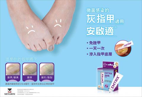 波光弄影造像工作室 - 請看網頁www.wave-light.com